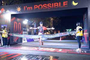 BIB: 
                            <button type="button" onclick="openModal(13715411)" class="btn btn-primary btn-sm float-right btn-popup" data-toggle="modal" data-target=".modal-high-quality">
                        <i class="fas fa-shopping-cart"></i> Add to Cart
                    </button>
                                            <button type="button" onclick="isThisMe(13715411, true)" class="btn btn-success btn-sm float-right btn-popup btn-isme hidden" data-toggle="tooltip" data-placement="bottom" title="นี่คือรูปของคุณใช่ไหม คลิกที่นี่เพื่อเอาเข้าอัลบั้ม">
                        <i class="fas fa-plus"></i> Add to album
                    </button>
                    <button type="button" onclick="isThisMe(13715411, false)" class="btn btn-warning btn-sm float-right btn-popup btn-isnotme hidden">
                        <i class="fas fa-ban"></i> Remove from album
                    </button>